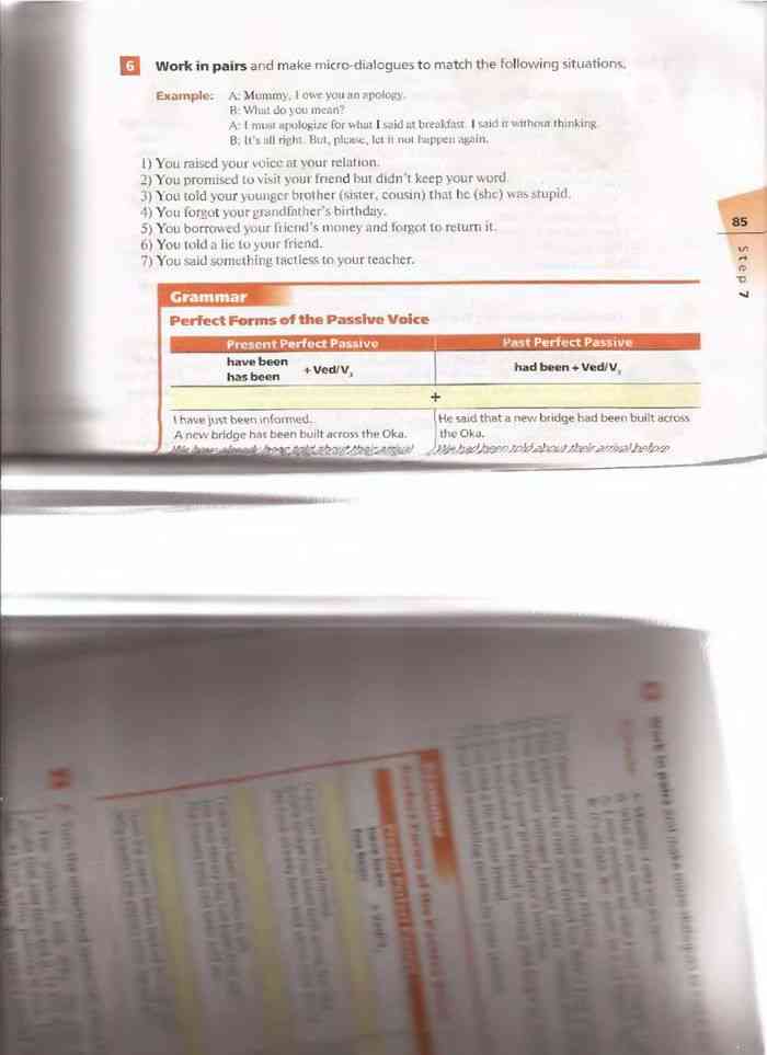 Учебник Английский язык 10 класс Афанасьева Михеева Баранова читать онлайн